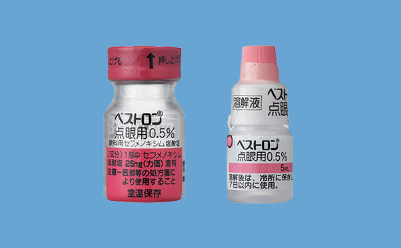 ベストロン点眼用の効果・副作用を解説！なぜ7日以内に使わなければいけない？【医師監修】