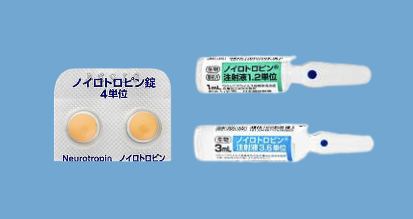 ノイロトロピンの効果・副作用を解説！【医師監修】