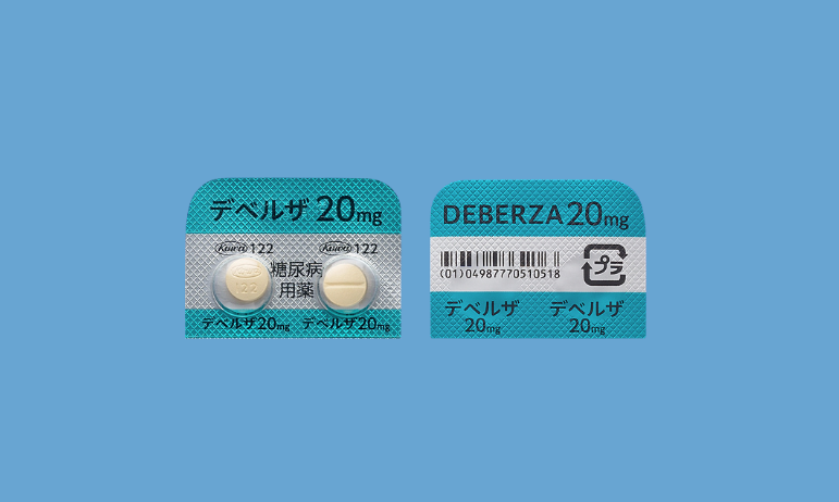 デベルザ錠の効果・副作用を解説！【医師監修】