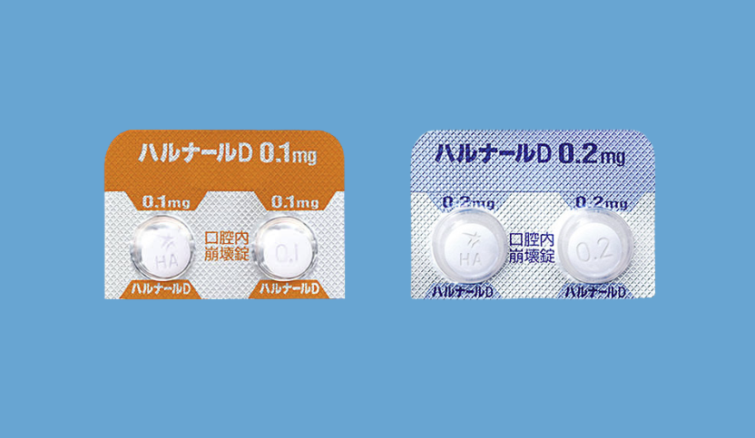 ハルナール（ハルナールD錠）の効果・副作用を解説！【医師監修】