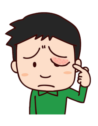 男性 眼科 ものもらい