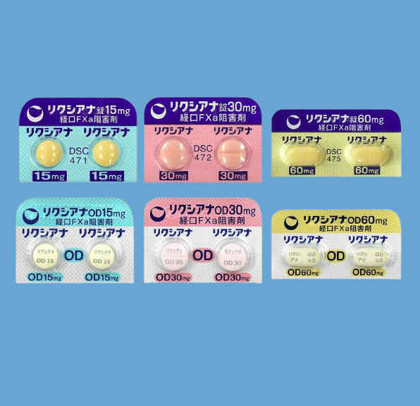 リクシアナ錠/OD錠の効果・副作用を解説！【医師監修】