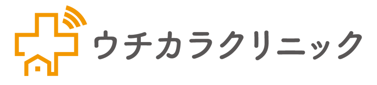 クリニックのロゴ
